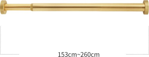 Карниз для ванны Carnation Home Fashions Covert 153-260 см фото 3