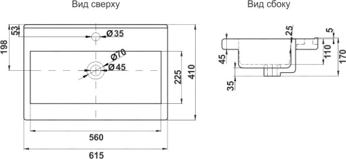 Раковина Melana 9393 (S60 Х)-805 фото 3