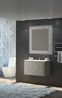 Мебель для ванной Opadiris Луиджи 90 серая
