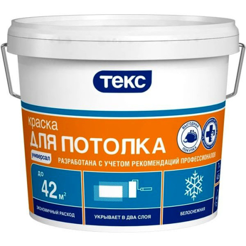 Краска Текс «для Потолка» белоснежная матовая для внутренних работ (14 кг) «Teks» - Купить в Москве по цене в интернет-магазине Kraski-Market Краска Текс «для Потолка» белоснежная матовая для внутренних работ (14 кг) «Teks»