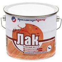 Лак ЭП-2146 паркетный Ярославские краски