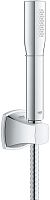 Душевой гарнитур Grohe Rainshower Grandera Stick 27993000