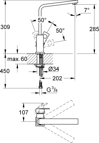 Смеситель Grohe Eurocube 31255000 для кухонной мойки фото 6