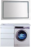 Тумба с раковиной Misty Фостер 55 напольная, под стиральную машину