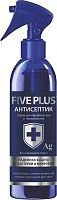 Дезинфицирующее средство Five Plus 16629 с коллоидным серебром 0,35 л
