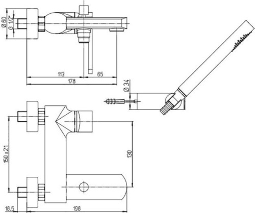Смеситель Paini Ovo 86CR1052SKM для ванны с душем фото 2