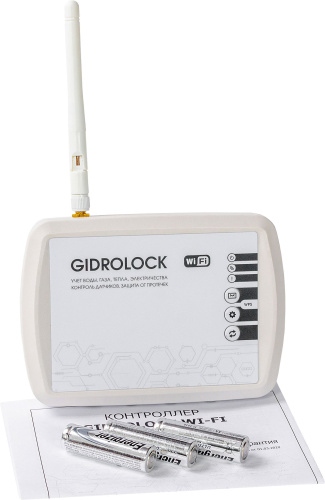 Контроллер Gidrolock Wi-Fi V5 фото 3