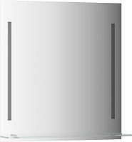 Зеркало Evoform Ledline-S BY 2163 70x75 см