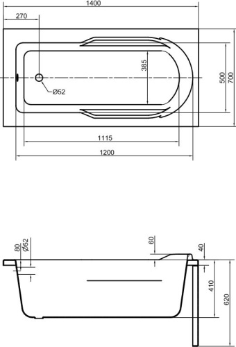 Акриловая ванна Cersanit Santana 140x70 ультра белый фото 8