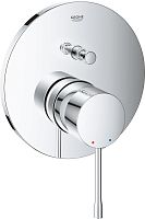 Смеситель Grohe Essence 24058001 для ванны с душем