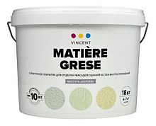 VINCENT MATIERE GRESE S 2 штукатурка декоративная с эффектом короед, зерно 2 мм (15кг)