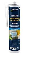 Герметик акриловый малярный Bostik Anti-Crack белый 310 мл.