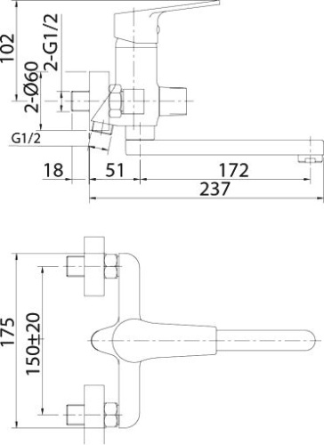 Смеситель Milardo Helic HELSB02M02 для ванны с душем фото 3