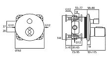 Термостат Ideal Standard Ceratherm 100 New easy box A4888AA для ванны с душем