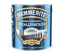 HAMMERITE краска для металла, прямо на ржавчину, серебристая RAL 9006 (5л)