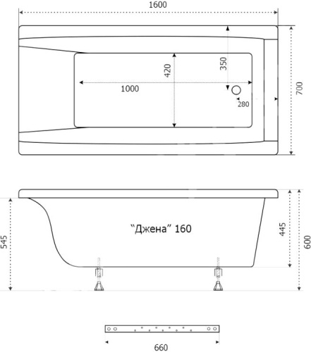 Акриловая ванна Triton Джена 160x70 фото 9
