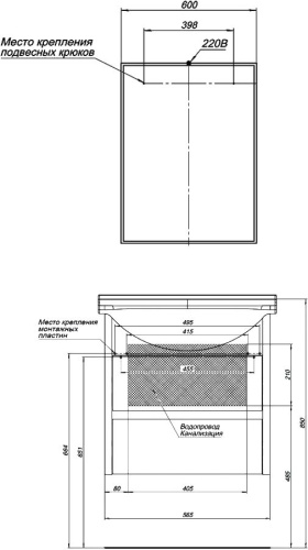 Мебель для ванной Aquanet Сидней 60 дуб рошелье фото 4