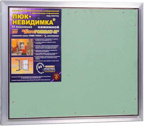 Люк настенный Практика Евроформат ЕТР 60x50