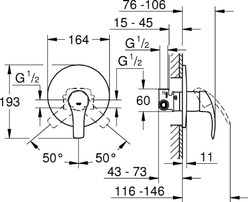 Душевой комплект Grohe Eurosmart 33556002 + 27853001 + 27057000 фото 5