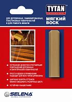 TYTAN PROFESSIONAL мягкий воск для реставрации дерева и мебели, 50 белый (7,5гр)