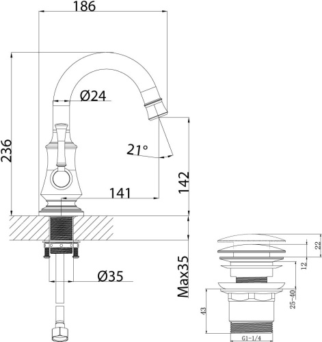 Смеситель Lemark Peretto LM6307RB для раковины фото 6