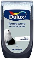Тестер колеровки Dulux 74GG 60/059 матовый 0,03 л.