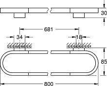 Полотенцедержатель Grohe Selection 41058GL0 холодный рассвет