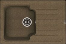 Мойка кухонная Florentina Таис 760 коричневый