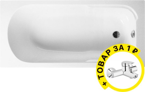 Акриловая ванна VitrA Queen 150x70 + смеситель фото 7 Акриловая ванна VitrA Queen 150x70 + смеситель фото 7