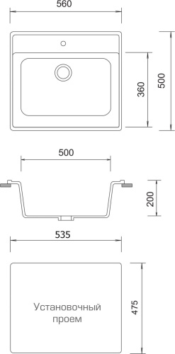 Мойка кухонная AquaGranitEx M-56 бежевая фото 4