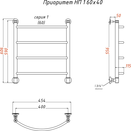 Полотенцесушитель водяной Тругор ЛЦ Приоритет НП 1 60x40 фото 3