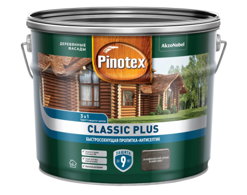 Пропитка декоративная для защиты древесины Pinotex Classic Plus 3 в 1 лиственница 9 л.