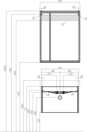 Комплект Унитаз подвесной VitrA Integra 7040B003-0075 безободковый + Мебель для ванной STWORKI Хельсинки 65 фото 13