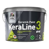 Краска для стен и потолков Düfa Premium KeraLine Keramik Paint 3 глубокоматовая прозрачная база 3 2,5 л.