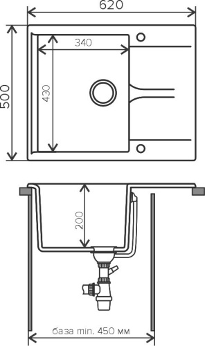 Мойка кухонная Polygran Gals 620 серая фото 2