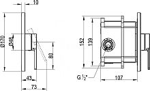 Смеситель Villeroy & Boch Architectura TVS10335200061 для душа