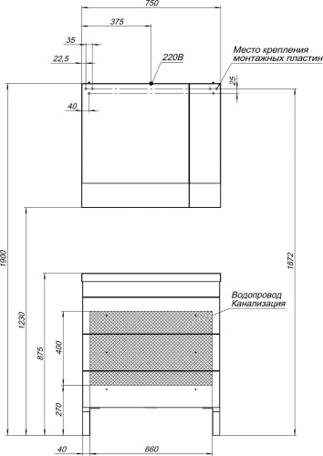 Мебель для ванной Aquanet Верона 75 белая фото 4