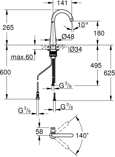 Кран Grohe Zedra 30026002 для фильтра фото 9