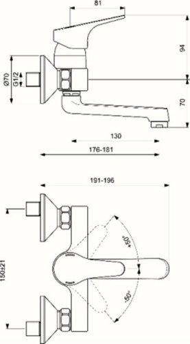 7 300 руб. Смеситель Vidima Next BA368AA для раковины фото 2 Смеситель Vidima Next BA368AA для раковины фото 2