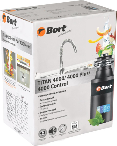 Измельчитель отходов Bort Titan 4000 Plus фото 6