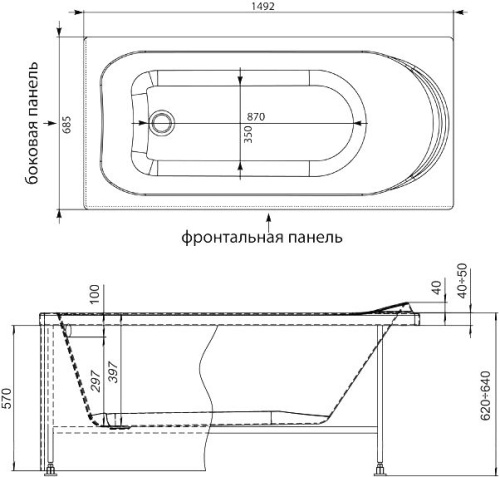 Акриловая ванна Aquanet Nord 150x70 фото 2