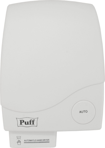 3 350 руб. Сушилка для рук Puff 8825 1401.335 фото 2 Сушилка для рук Puff 8825 1401.335 фото 2
