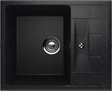 Мойка кухонная Ulgran U-207-308 черная
