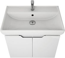 Тумба с раковиной Dreja Q(D) 70 белый глянец