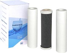 Комплект картриджей Aquafilter FP3-CRT для мягкой воды