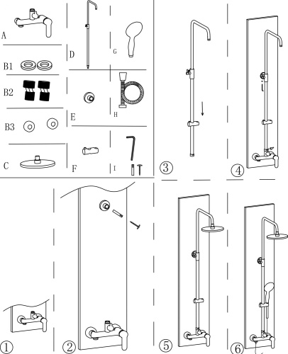 Душевая стойка Aquanet Passion R2 фото 3