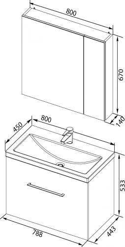 Мебель для ванной Aquanet Порто 80 белая фото 5
