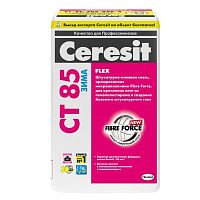 CERESIT CT 85 FLEX смесь штукатурно клеевая для плит из пенополистирола, зима (25кг)