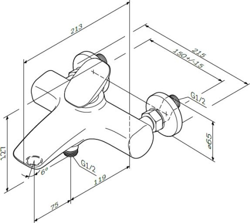 Душевой комплект AM.PM Spirit V2.0 F40970A00 фото 5