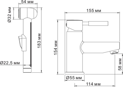 Смеситель Wasserkraft Main 4108 для раковины с гигиеническим душем фото 7